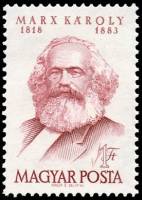 (1968-028) Марка Венгрия "Карл Маркс"    150 лет со дня рождения К. Маркса  I Θ